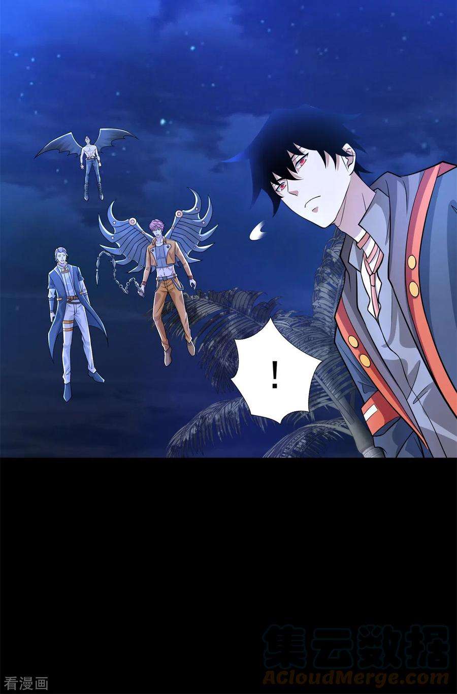 末世为王485话 漆黑对极黑