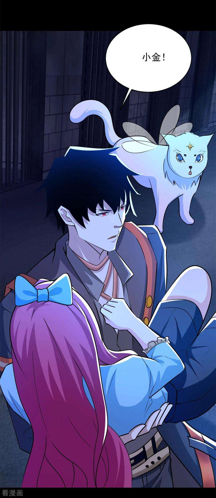 末世为王493话 劫狱