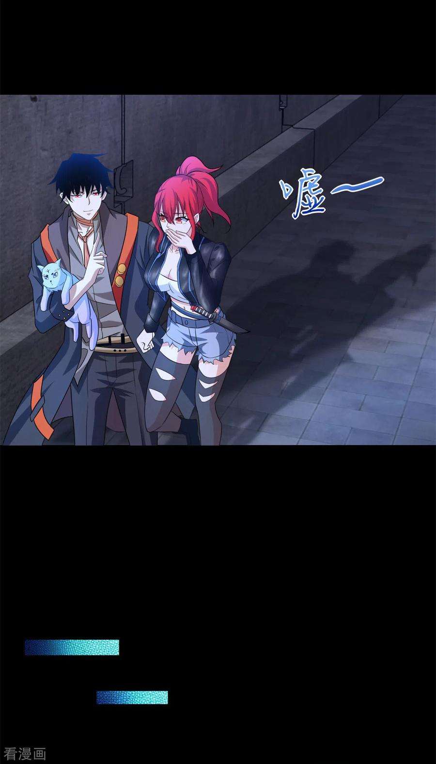 末世为王493话 劫狱