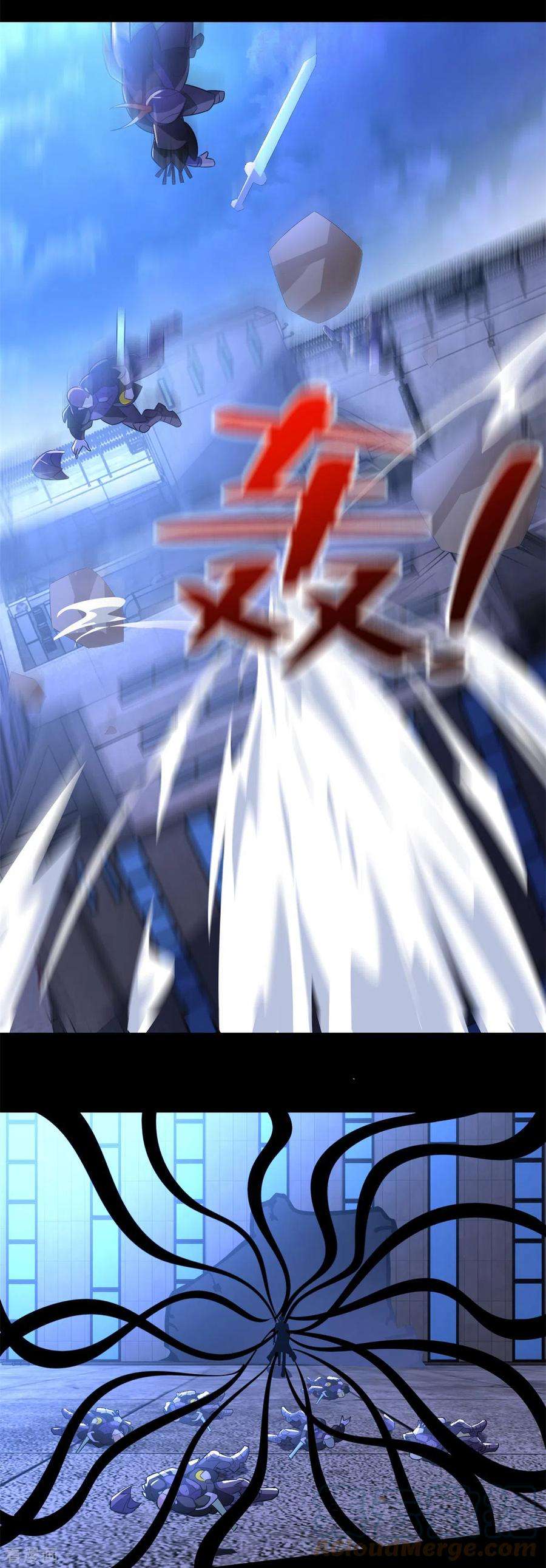 末世为王494话 神秘老者