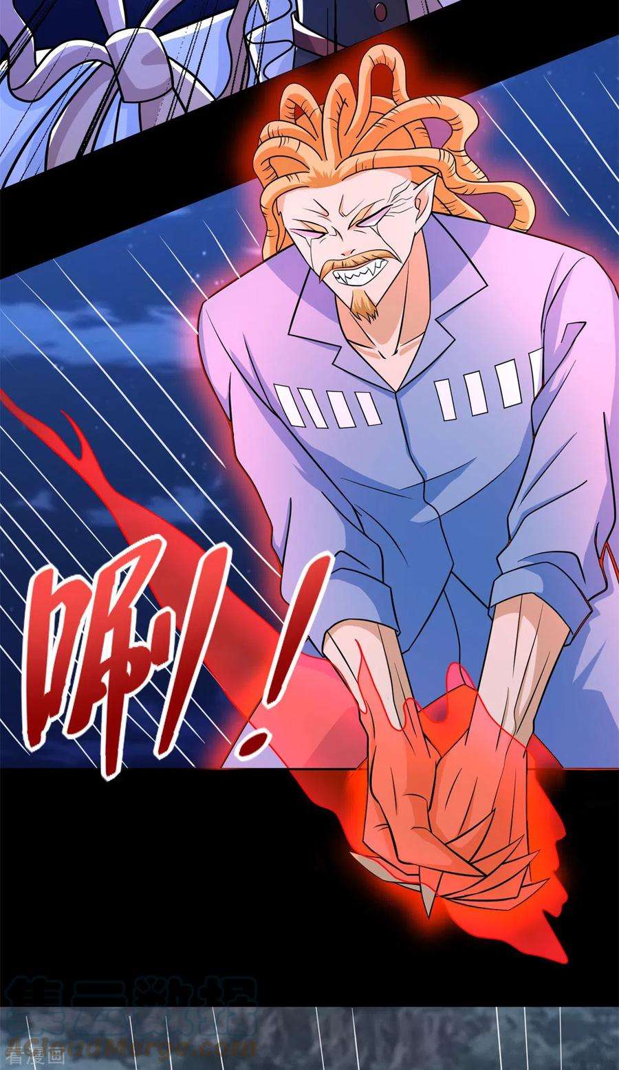 末世为王496话 黑吃黑