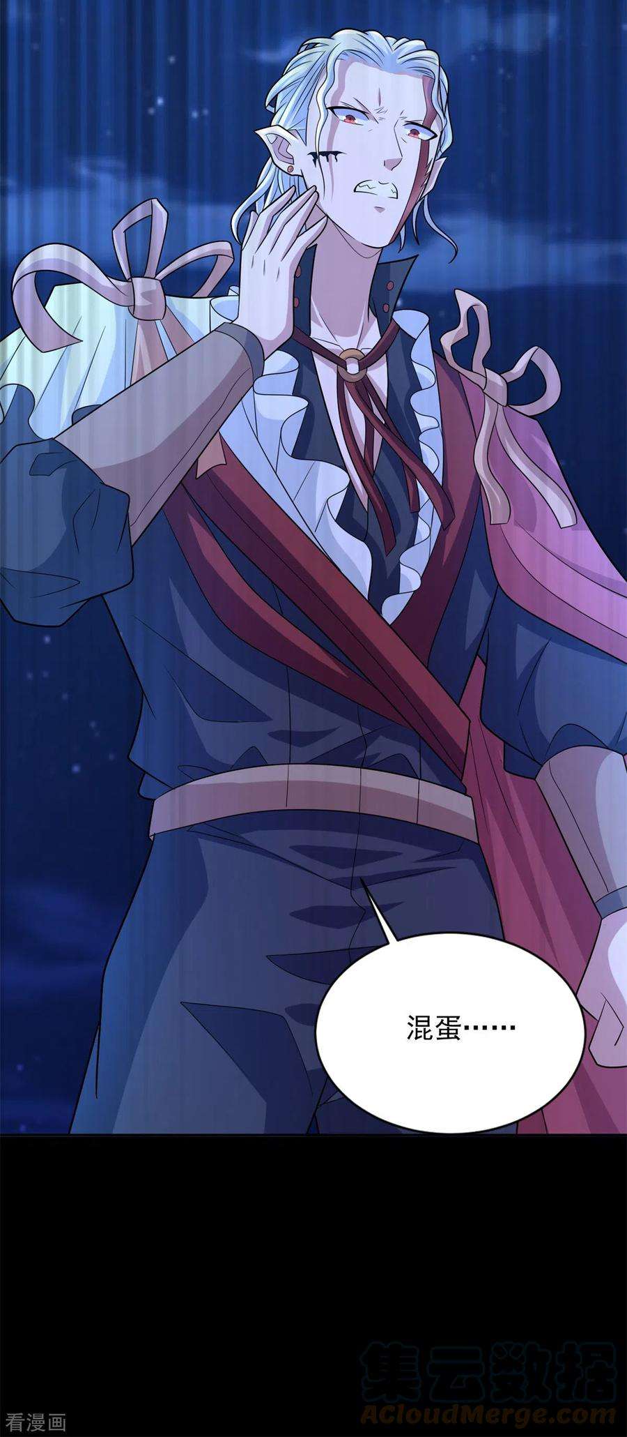 末世为王496话 黑吃黑