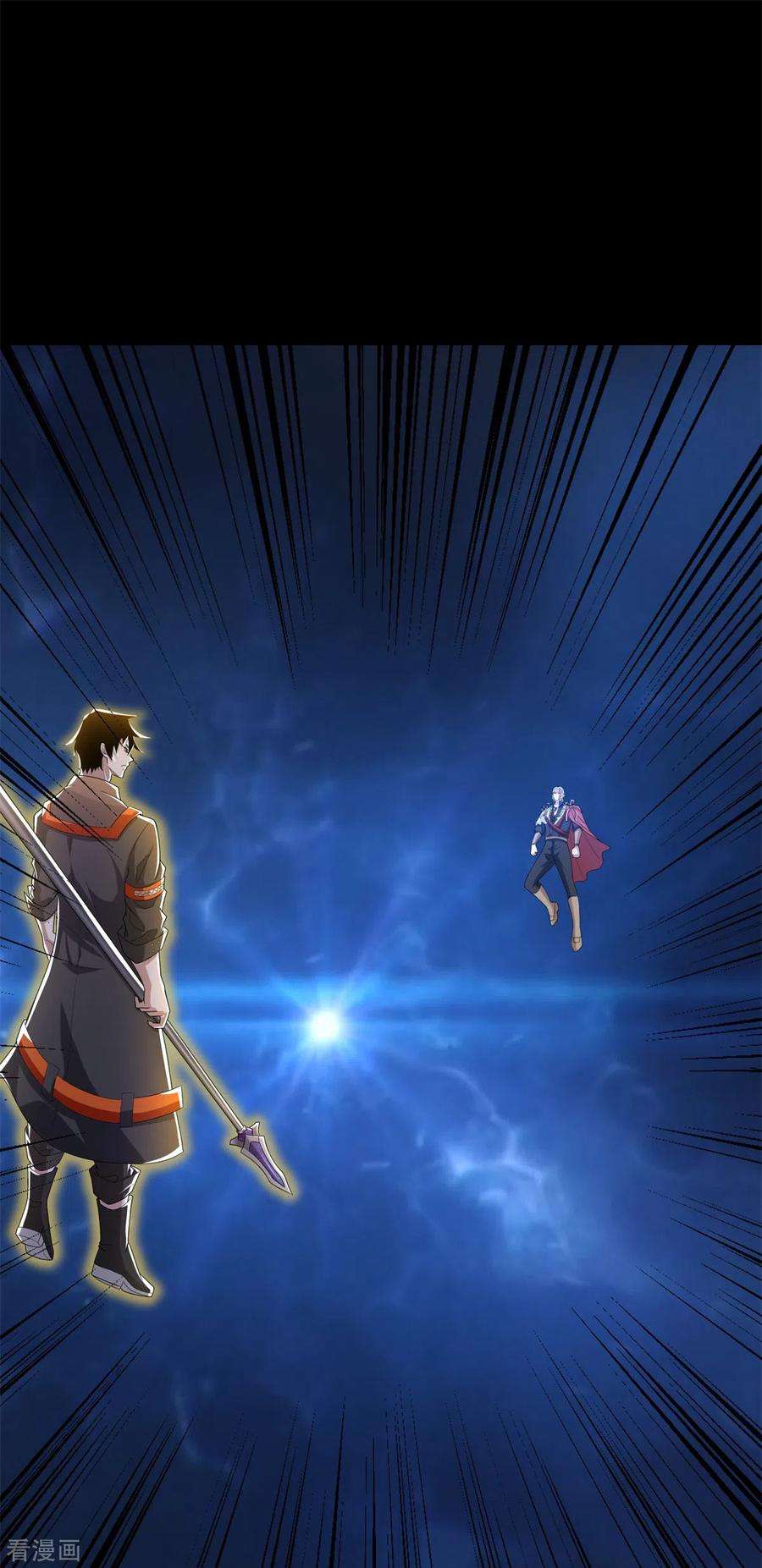 末世为王497话 希望破灭