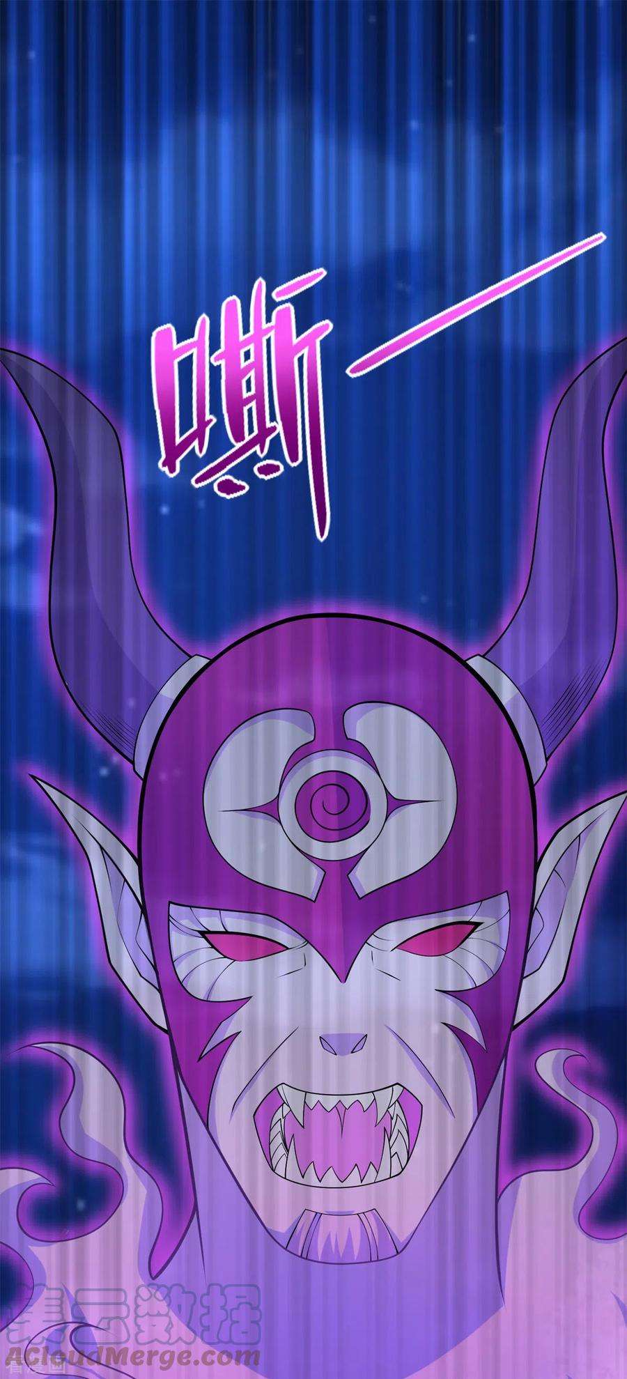 末世为王497话 希望破灭