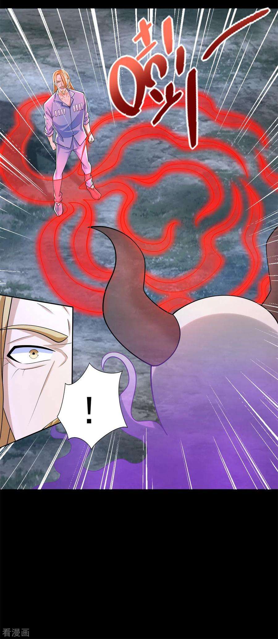 末世为王497话 希望破灭