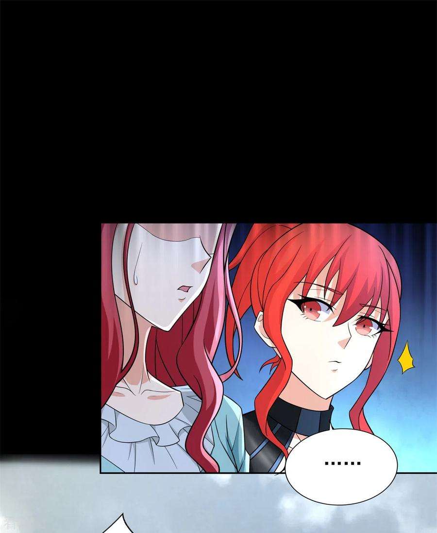 末世为王499话 清河聚集地