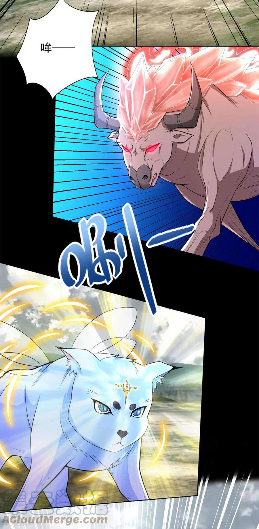 末世为王499话 清河聚集地