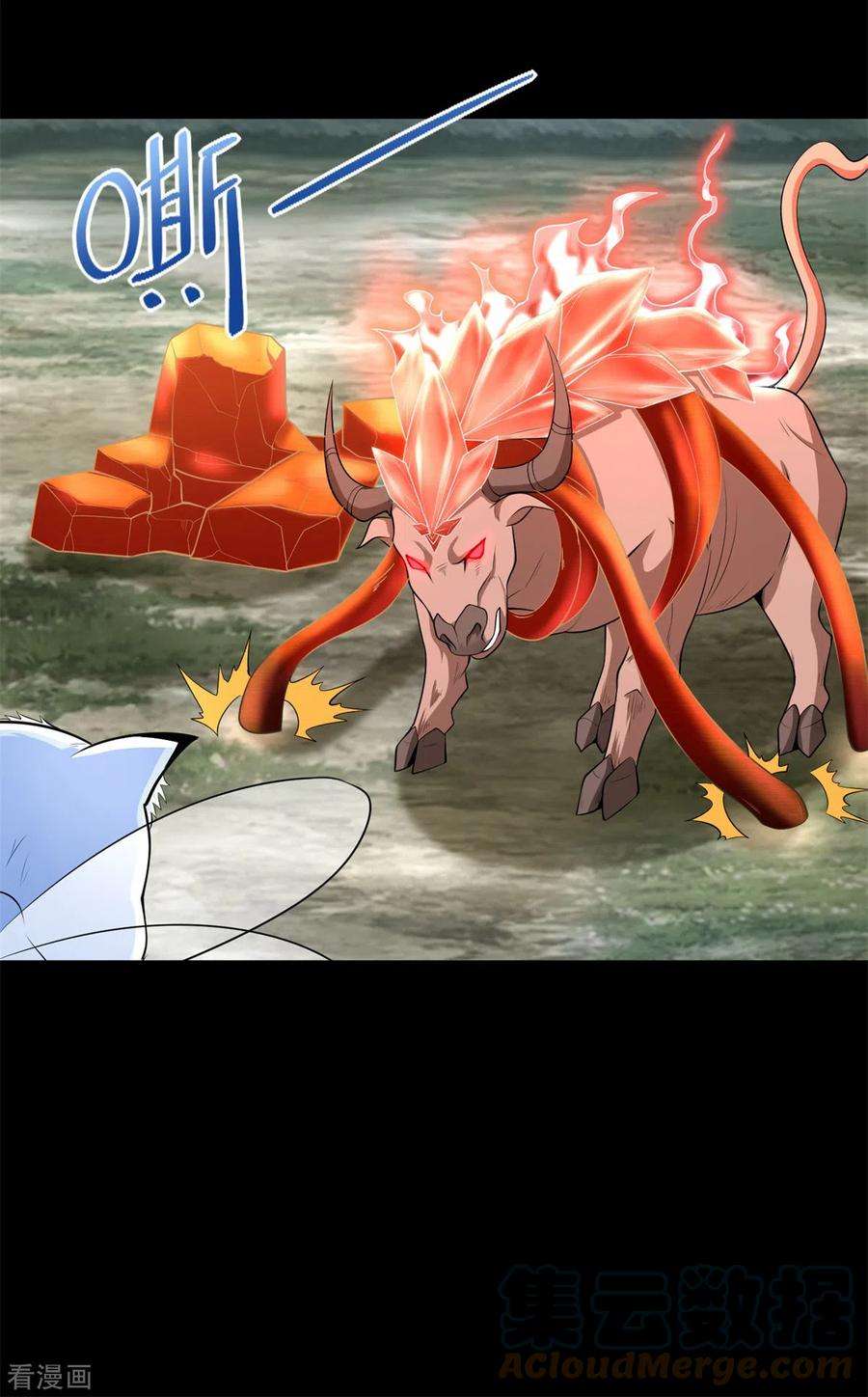 末世为王499话 清河聚集地