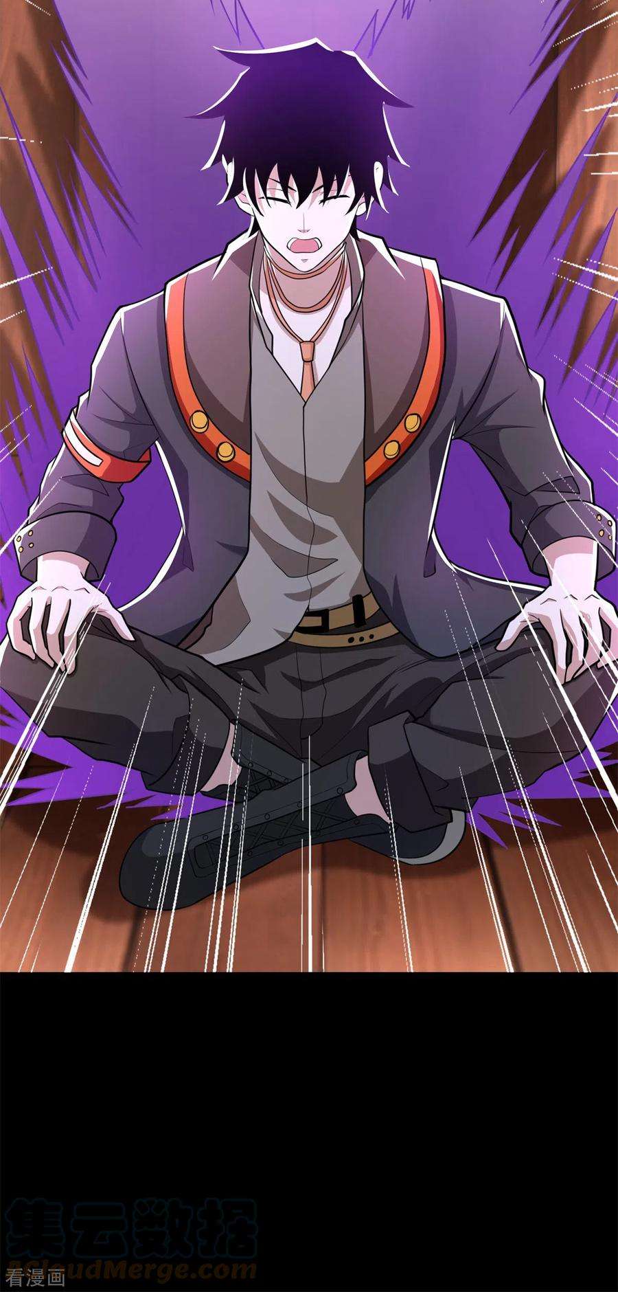 末世为王502话 故人