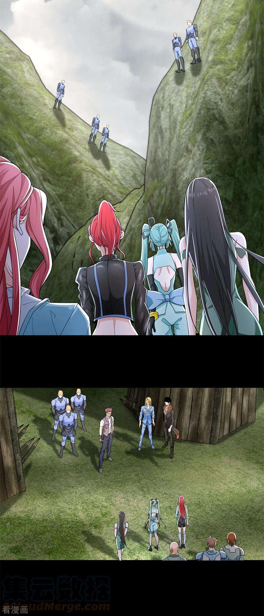 末世为王502话 故人