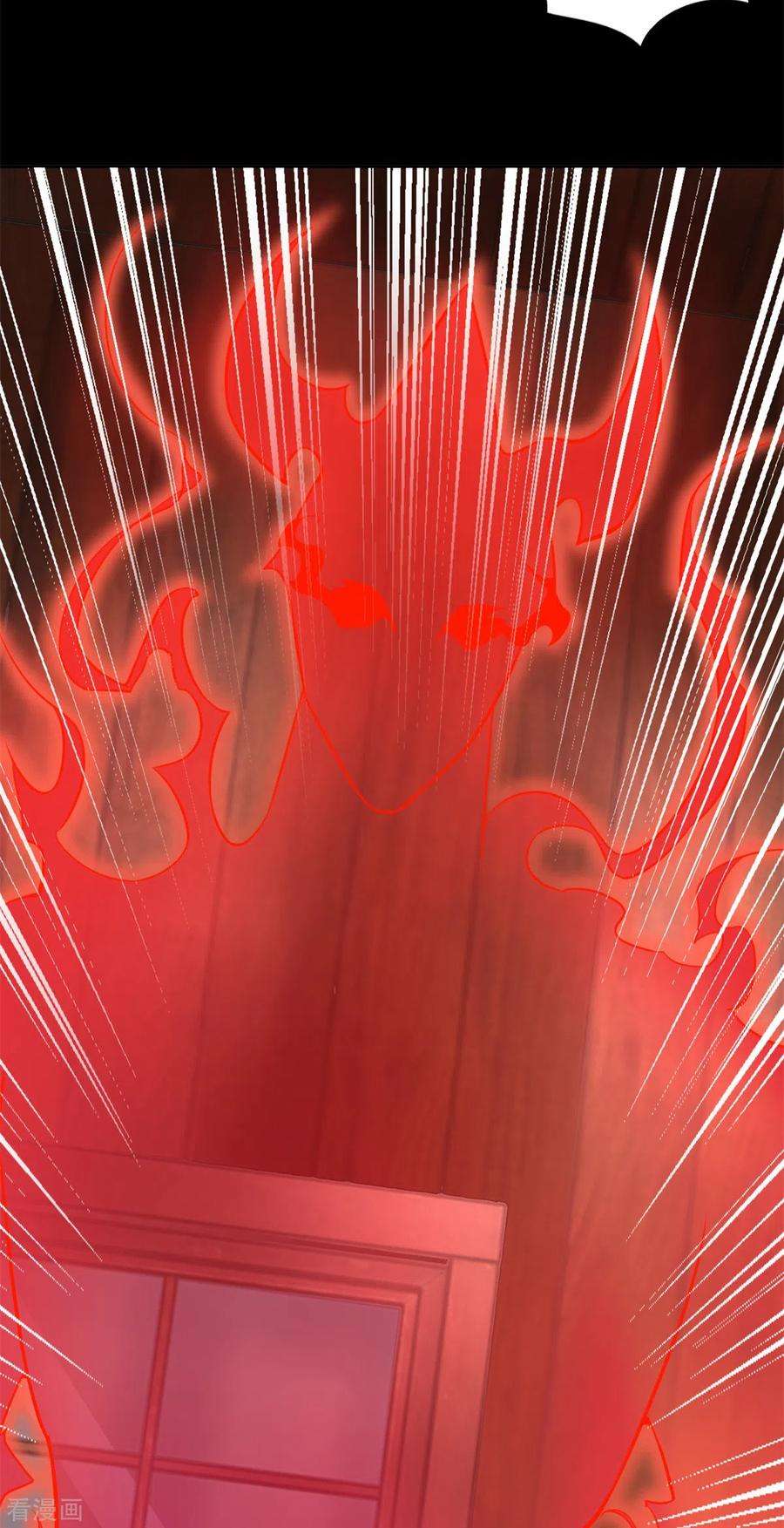 末世为王502话 故人