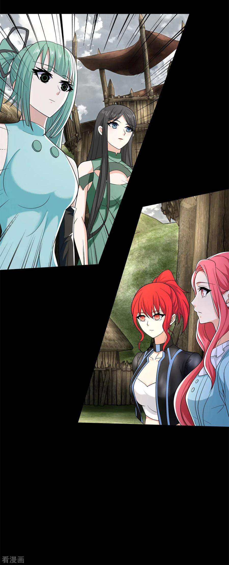 末世为王502话 故人