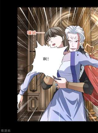 末世为王503话 计划反攻