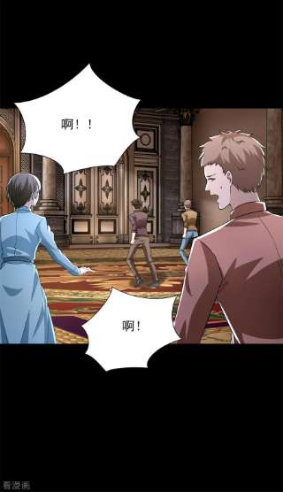 末世为王503话 计划反攻