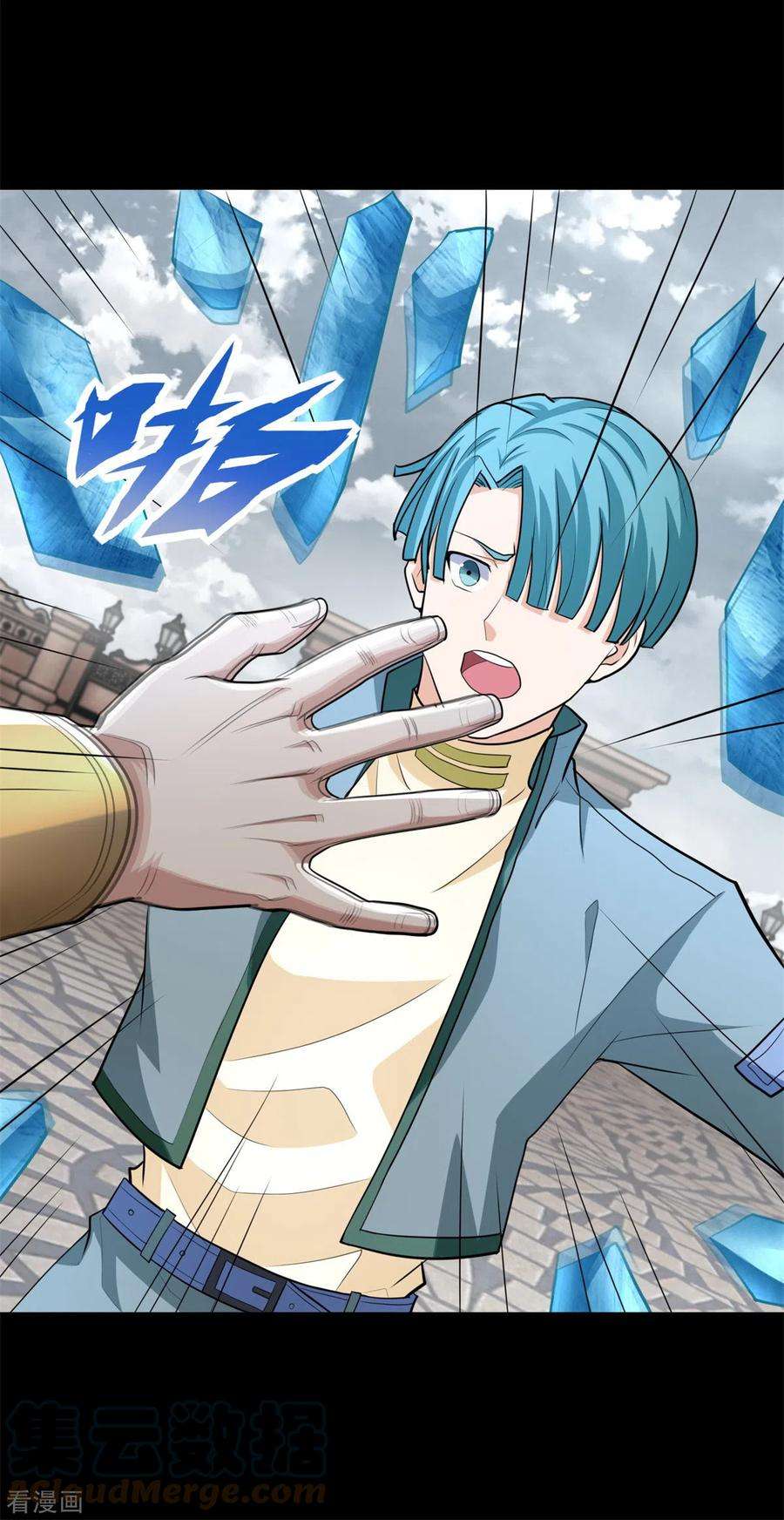 末世为王506话 势均力敌