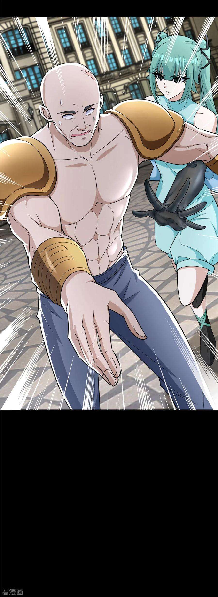 末世为王506话 势均力敌