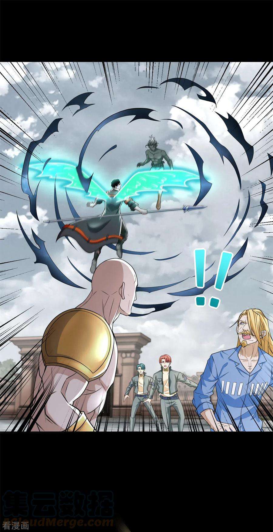 末世为王506话 势均力敌