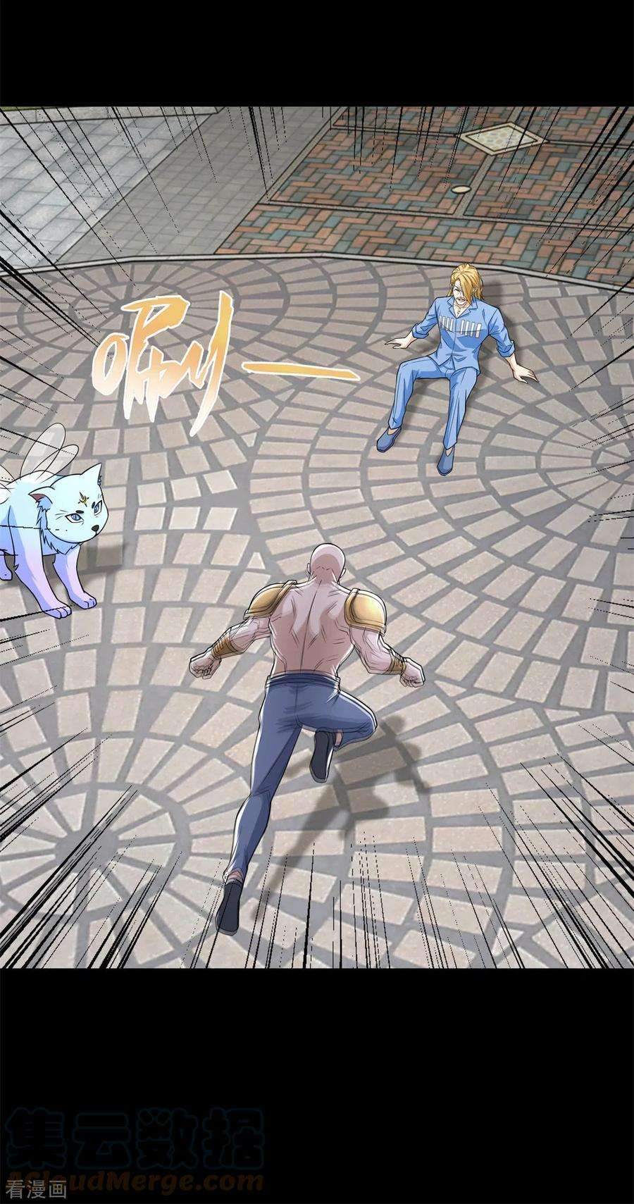 末世为王506话 势均力敌