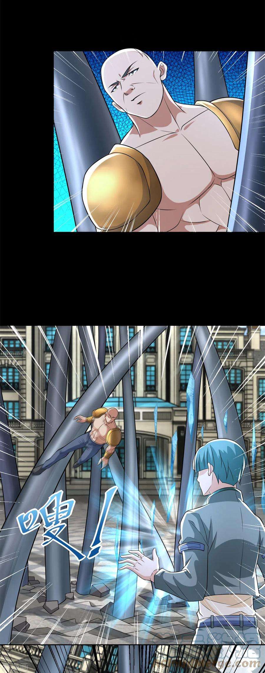 末世为王506话 势均力敌