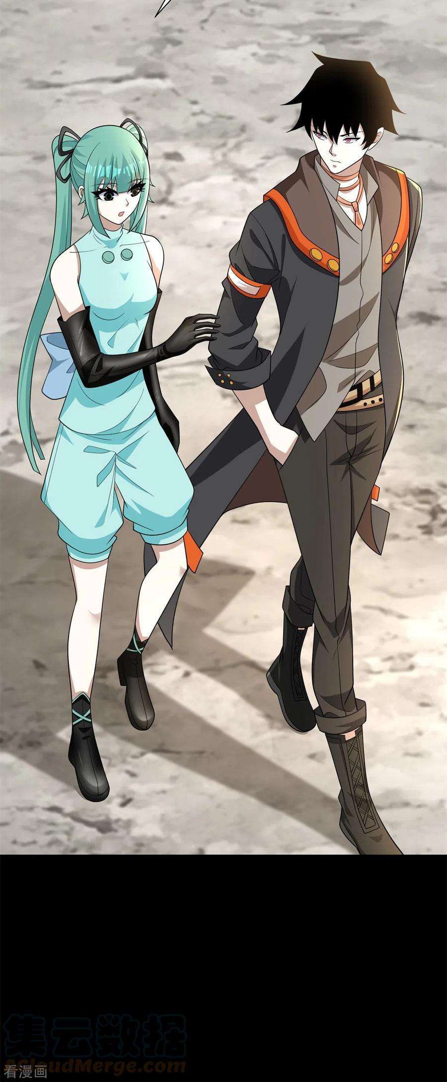 末世为王509话 不速之客