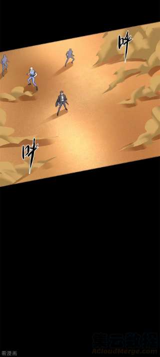 末世为王510话 伤亡惨重