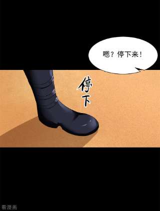 末世为王510话 伤亡惨重