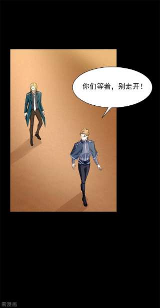 末世为王510话 伤亡惨重