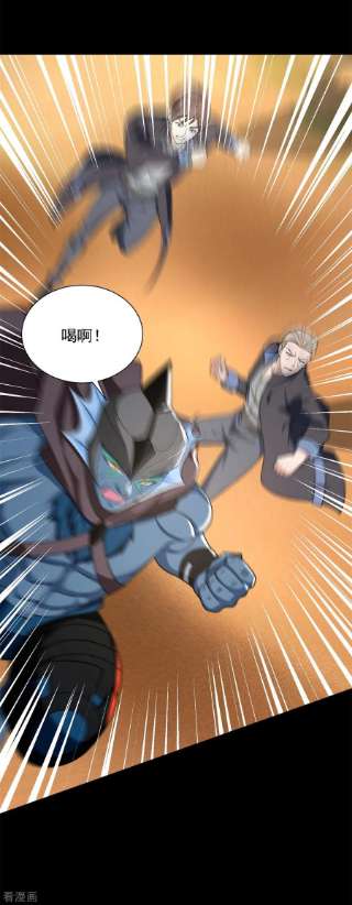 末世为王510话 伤亡惨重