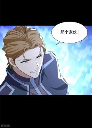 末世为王510话 伤亡惨重