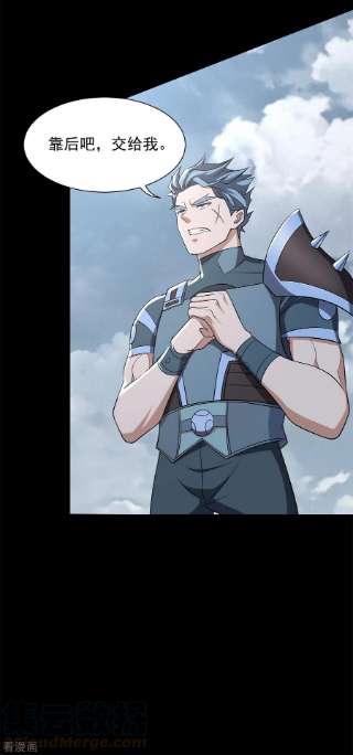 末世为王510话 伤亡惨重