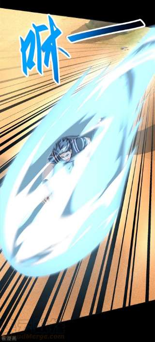 末世为王510话 伤亡惨重