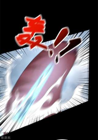 末世为王510话 伤亡惨重