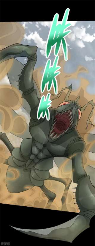 末世为王512话 危险重重