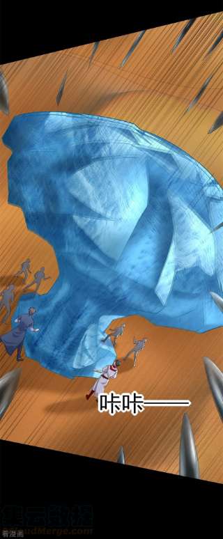 末世为王512话 危险重重