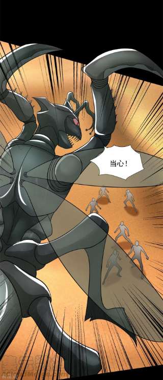 末世为王512话 危险重重