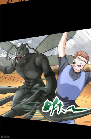 末世为王512话 危险重重