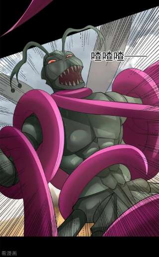 末世为王512话 危险重重