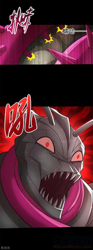 末世为王512话 危险重重