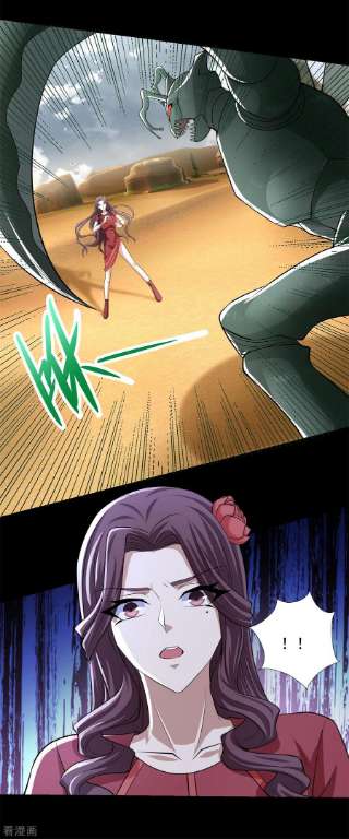 末世为王512话 危险重重