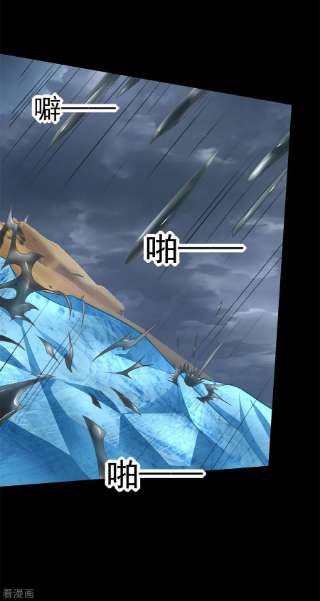 末世为王512话 危险重重