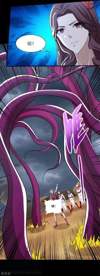 末世为王512话 危险重重