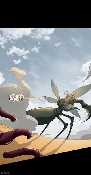 末世为王513话 艰难鏖战