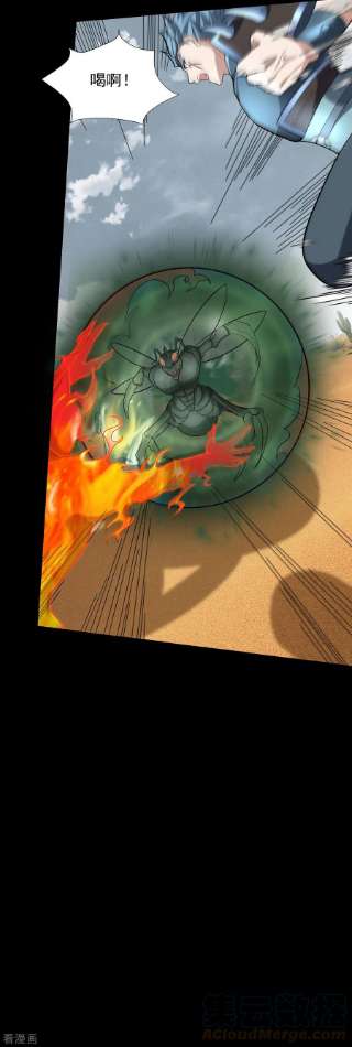 末世为王513话 艰难鏖战