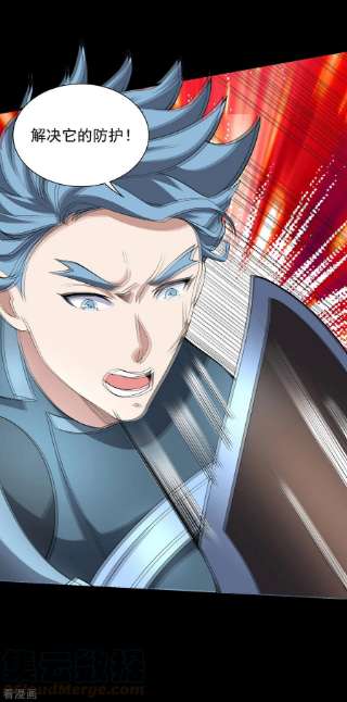 末世为王513话 艰难鏖战