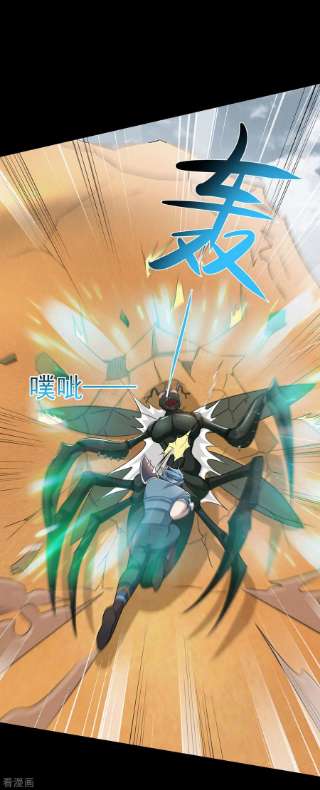 末世为王513话 艰难鏖战