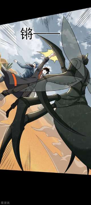 末世为王513话 艰难鏖战