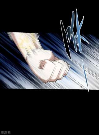 末世为王513话 艰难鏖战