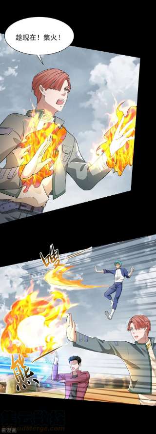 末世为王513话 艰难鏖战