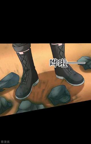 末世为王514话 内讧