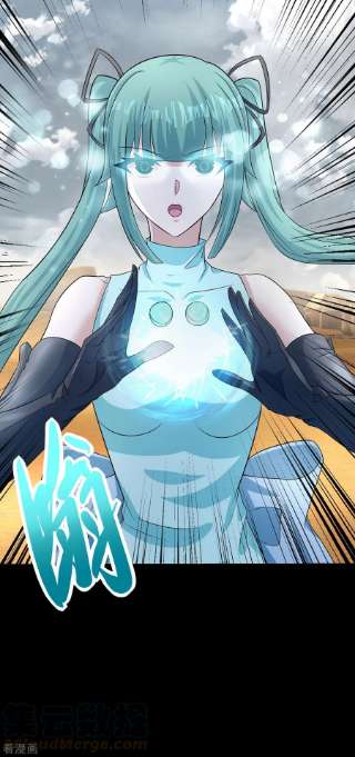 末世为王514话 内讧